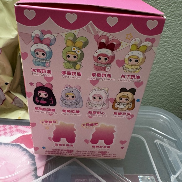 Nommi Baby Sweetheart Bunny - Frost Creme - New - Picture 3 of 9